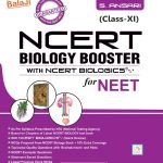 4th Old Edition - NCERT Biology Booster - 11 (NEET)