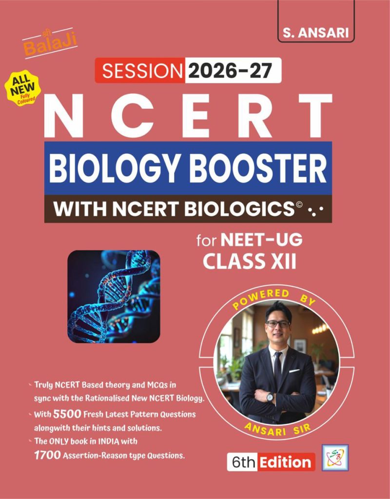 NCERT Biology Booster - 12 for NEET