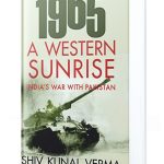 1965 - A Western Sunrise