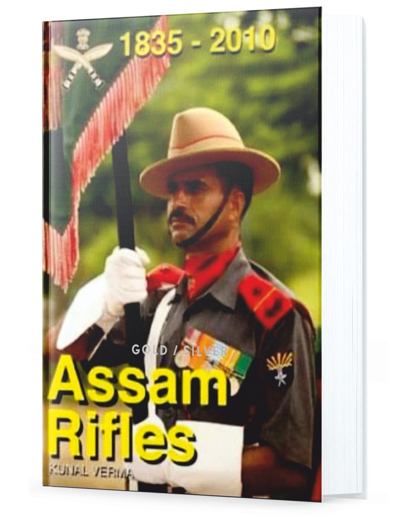 Assam Rifiles 1835-2010 (English)