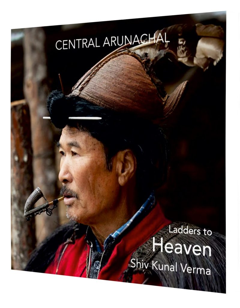 Central Arunachal