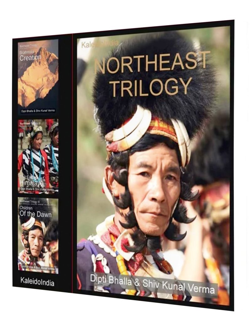 Northeast Trilogy