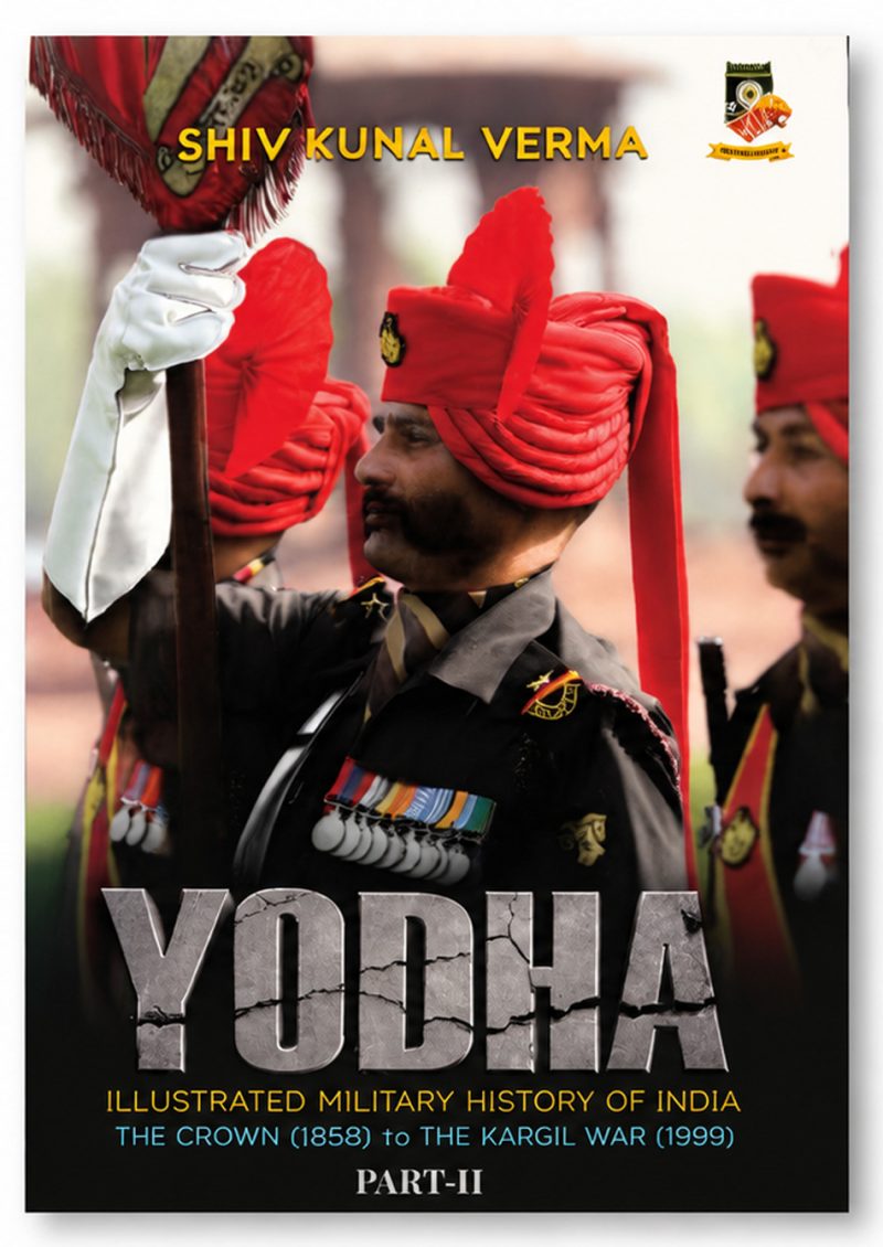 Yodhya-2 English