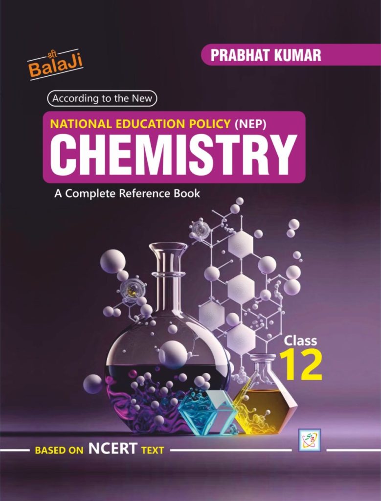Advanced Problems in Organic Chemistry for JEE - Shri Balaji Publications