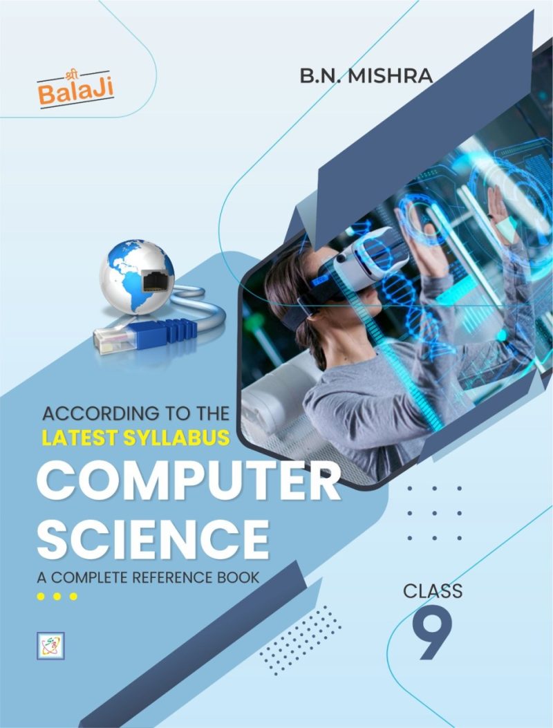 Computer Science - 9