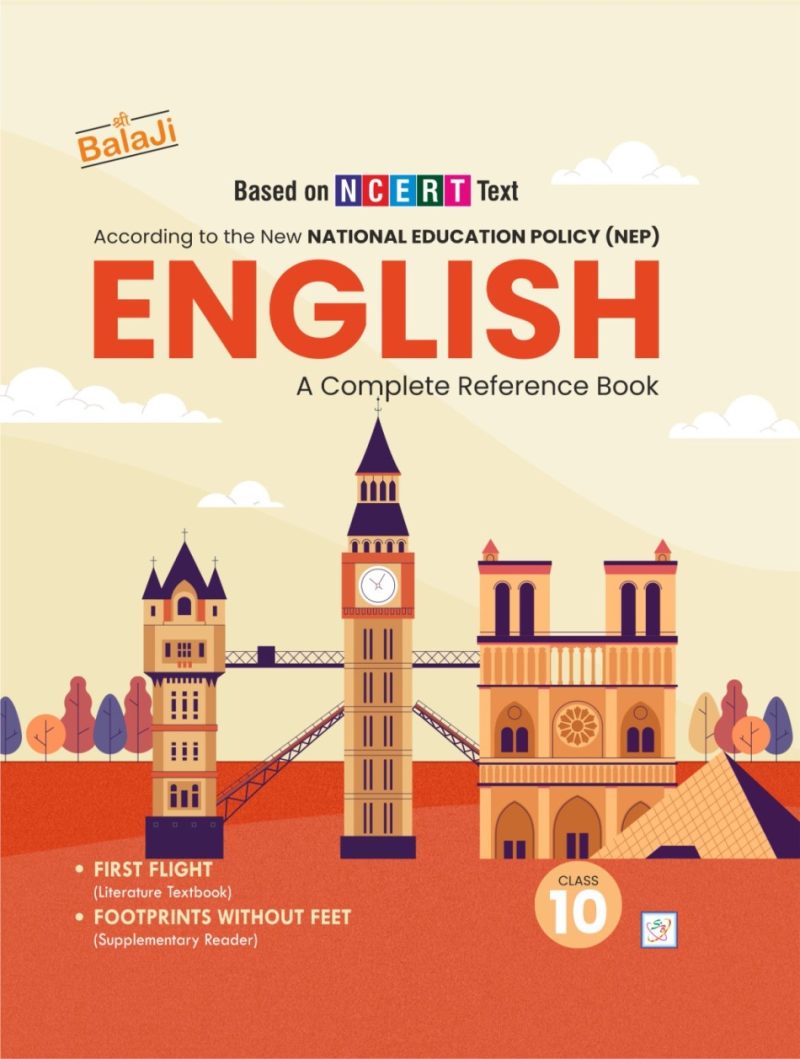 English - 10