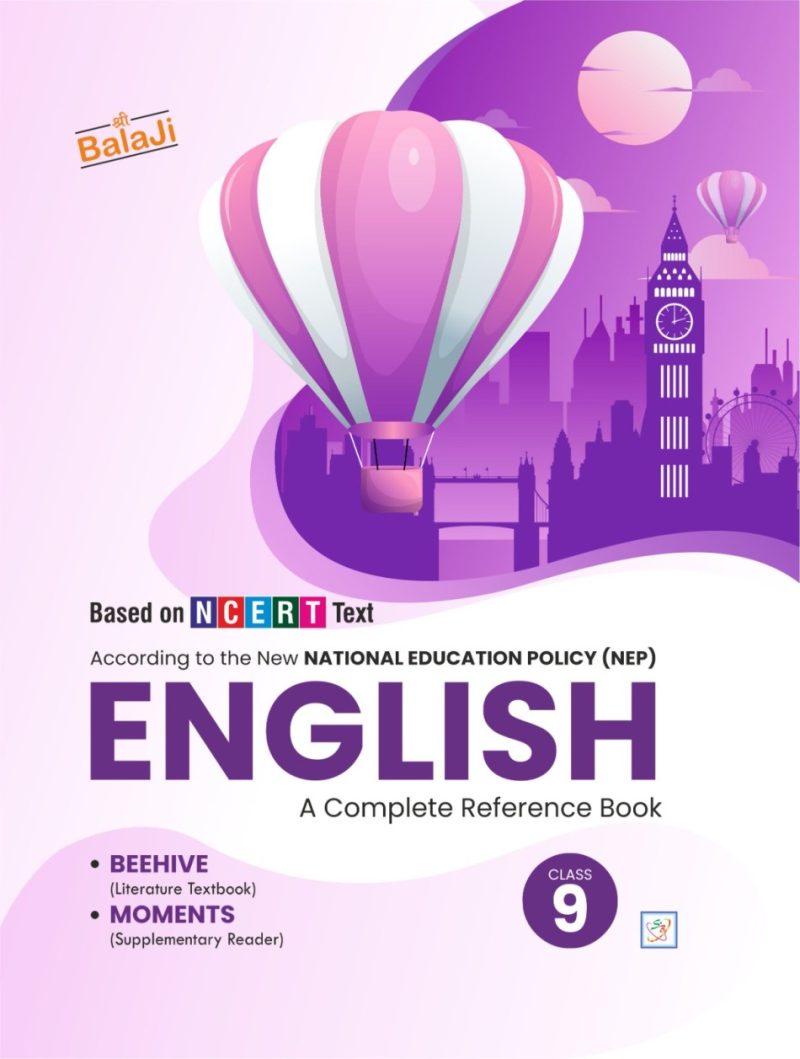 English - 9